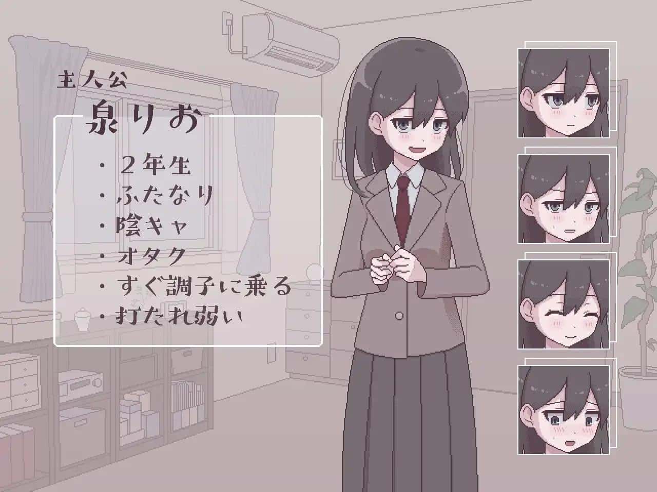 视觉数据4