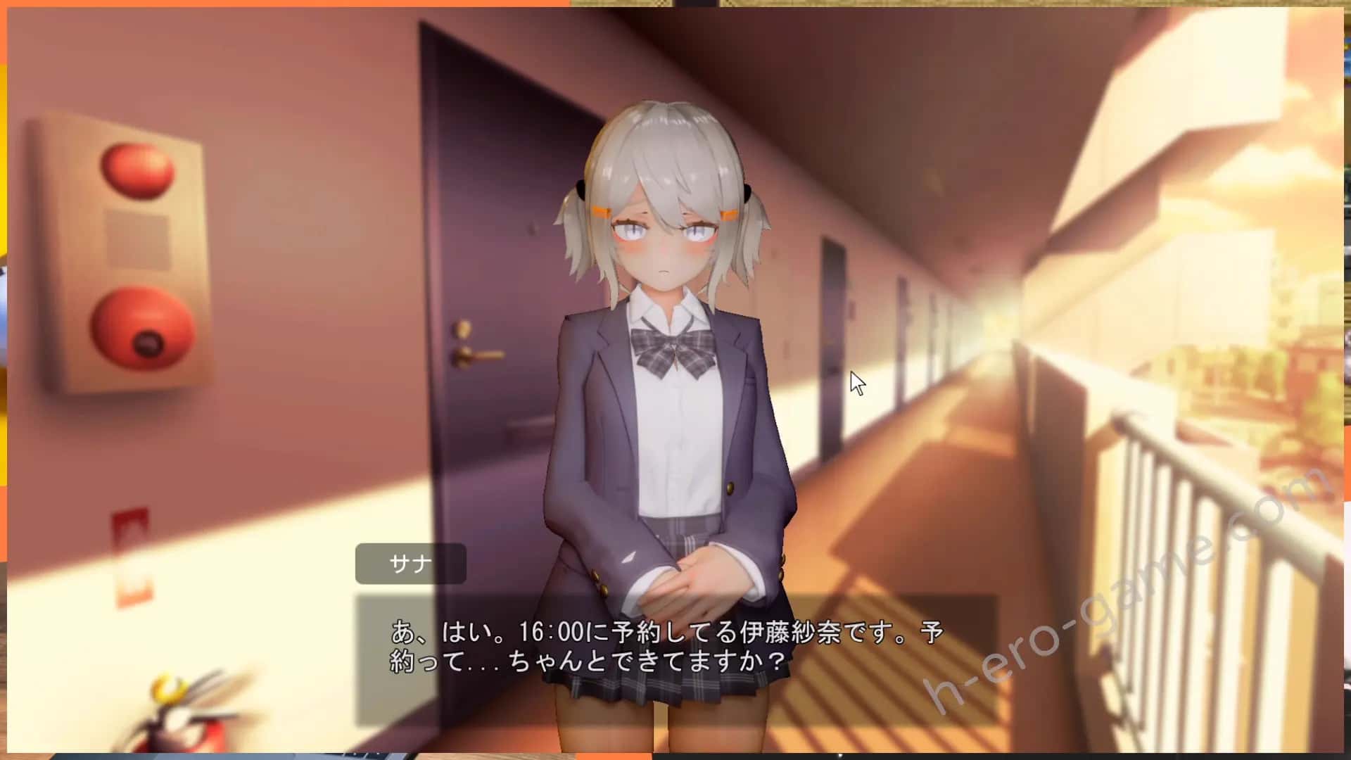 视觉数据3