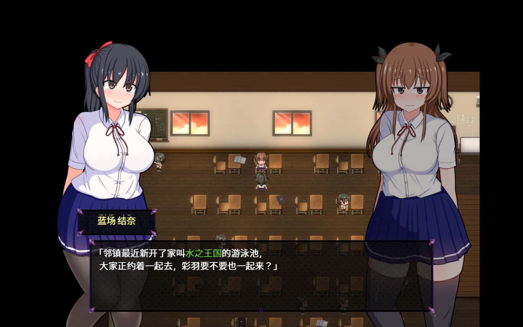 游戏画面2