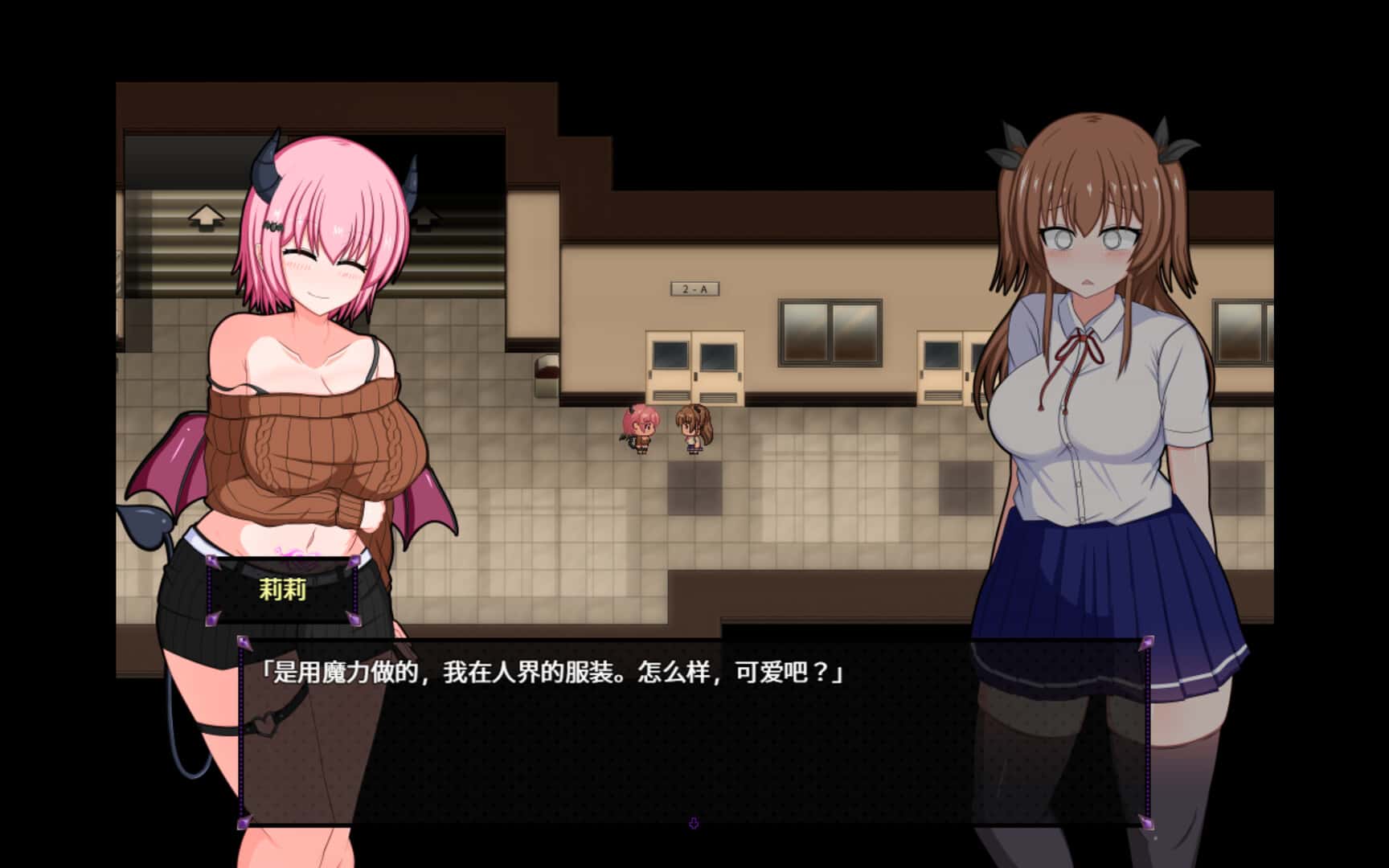 游戏画面1