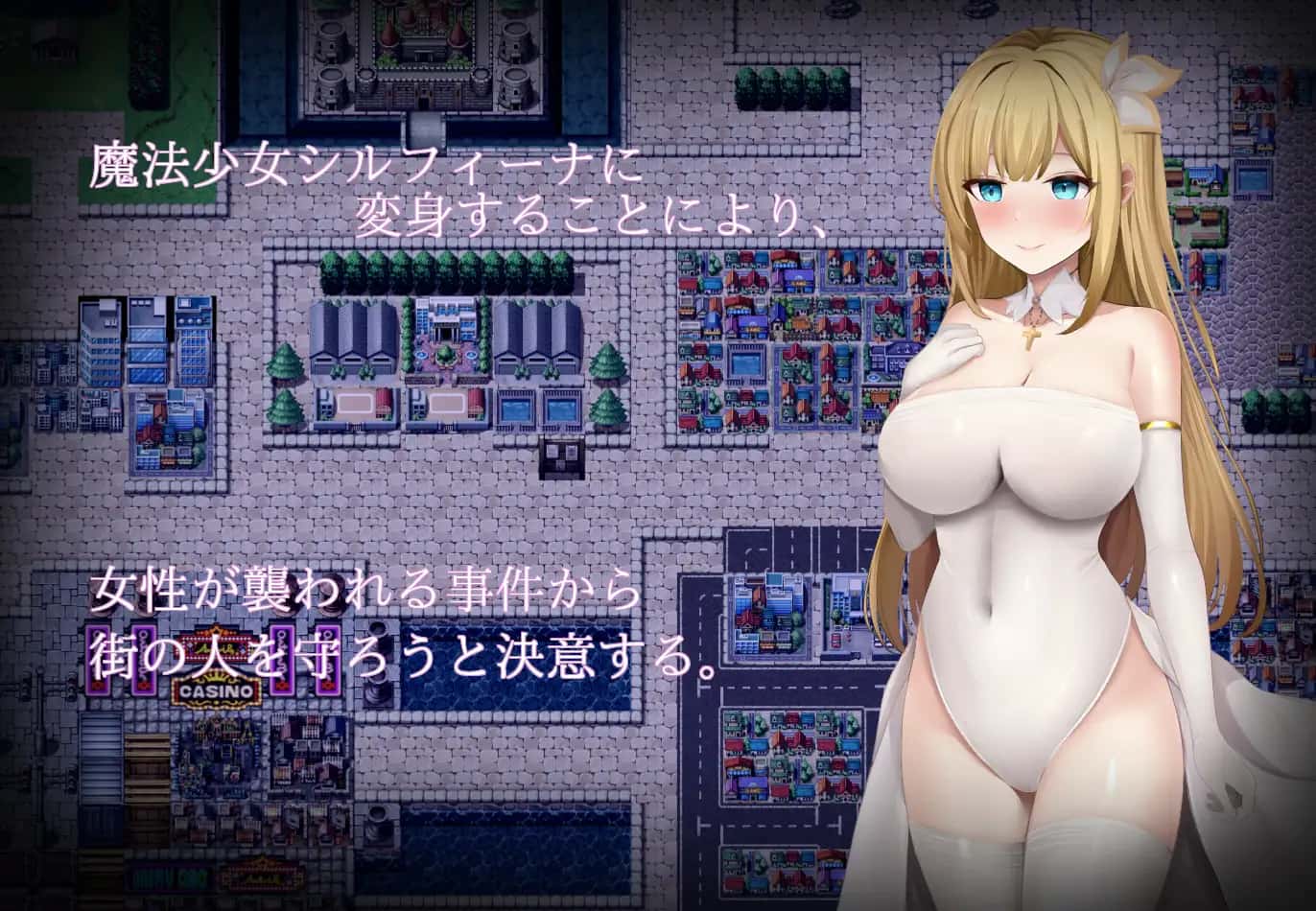 魔法少女シルフィーナ | 中文官方官网