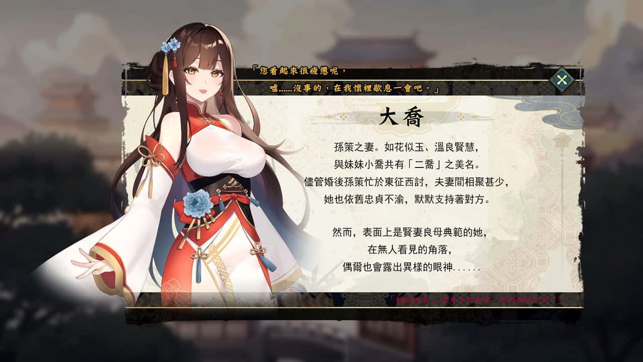 视觉数据2